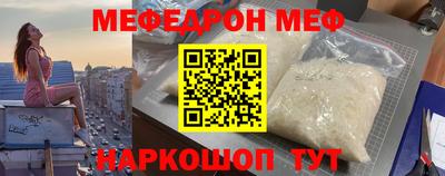 прущие грибы Мариинск
