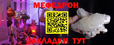 apvp Малгобек