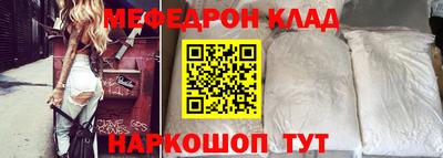 твердый Малоярославец
