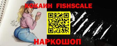 apvp Малгобек