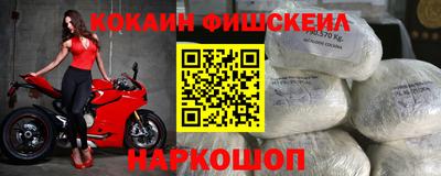 прущие грибы Мариинск