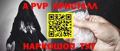 прущие грибы Мариинск
