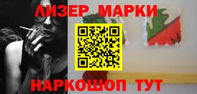 apvp Малгобек