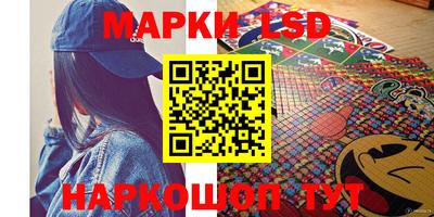 apvp Малгобек