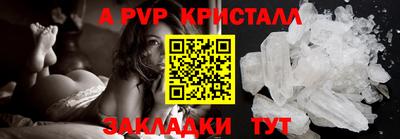 твердый Малоярославец