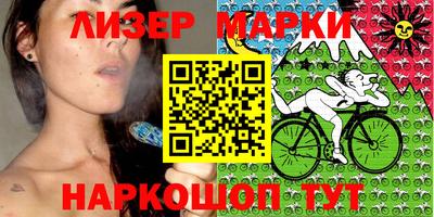 прущие грибы Мариинск