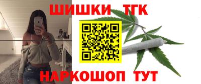 apvp Малгобек