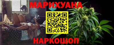 apvp Малгобек