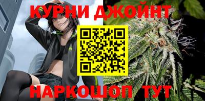 apvp Малгобек