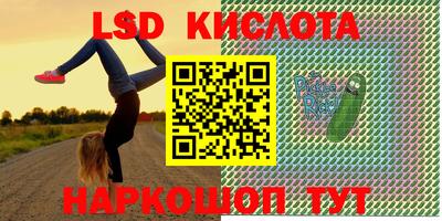 твердый Малоярославец
