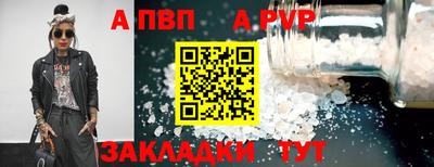 твердый Малоярославец