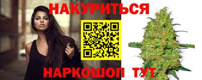 apvp Малгобек