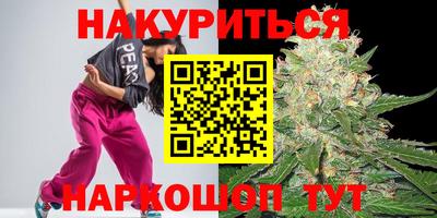 apvp Малгобек