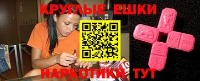 твердый Малоярославец