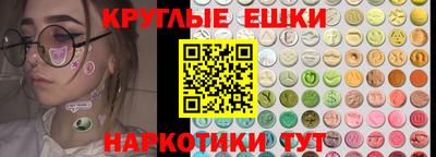 твердый Малоярославец