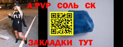 прущие грибы Мариинск