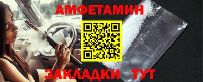 apvp Малгобек