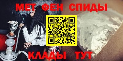 прущие грибы Мариинск