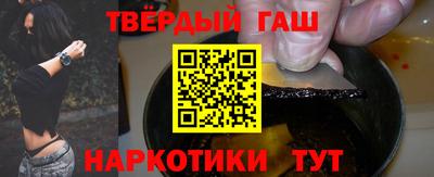 прущие грибы Мариинск