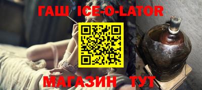 твердый Малоярославец