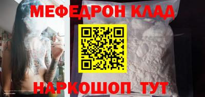 прущие грибы Мариинск