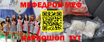 твердый Малоярославец