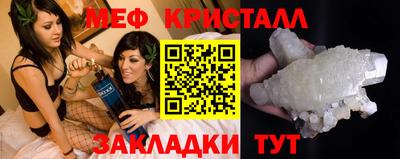 твердый Малоярославец